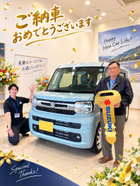 【祝ご納車】スペーシアカスタムのご納車！！
